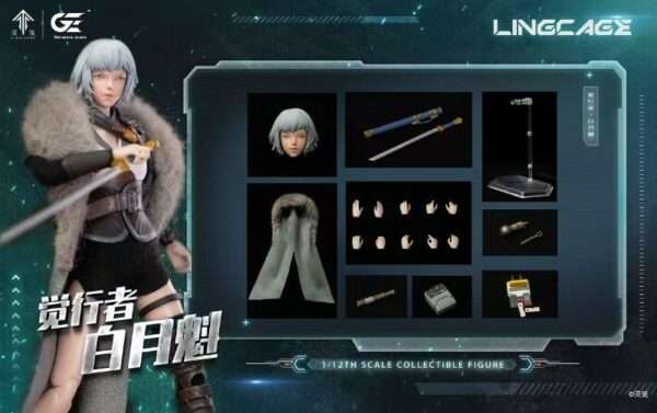 [KOF-LLBYK04] 1/12 Ling Cage Bai Yuekui