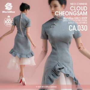 [WB-CA030] Chinese Style Denim Cloud Gauze Qipao Outfit