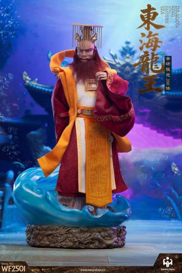 [HY-WF2501] Mythology Series Dragon King of the East Sea - Image 14