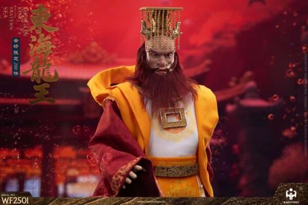 [HY-WF2501] Mythology Series Dragon King of the East Sea - Image 4