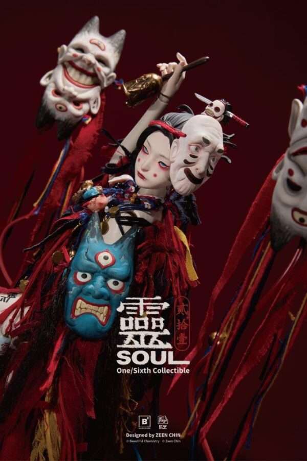 [BC-202512] Twenty-One Series Puppeteer Soul - Image 2