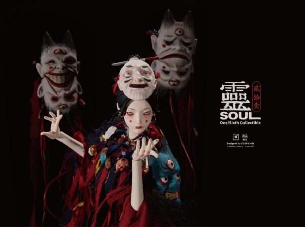 [BC-202512] Twenty-One Series Puppeteer Soul - Image 11