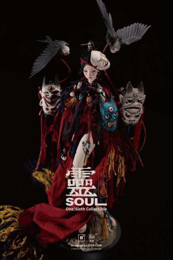 [BC-202512] Twenty-One Series Puppeteer Soul - Image 4