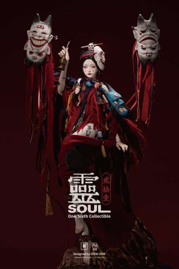 [BC-202512] Twenty-One Series Puppeteer Soul - Image 5