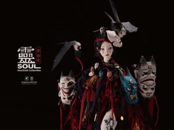 [BC-202512] Twenty-One Series Puppeteer Soul - Image 9