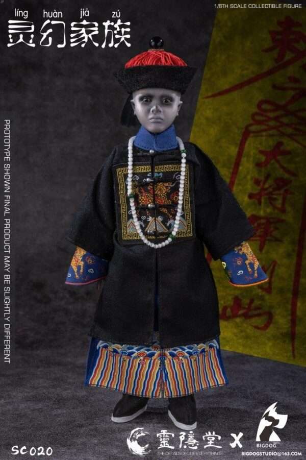 [BIS-SC020] The Phantom Family - Image 10