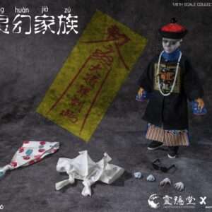 [BIS-SC020] The Phantom Family