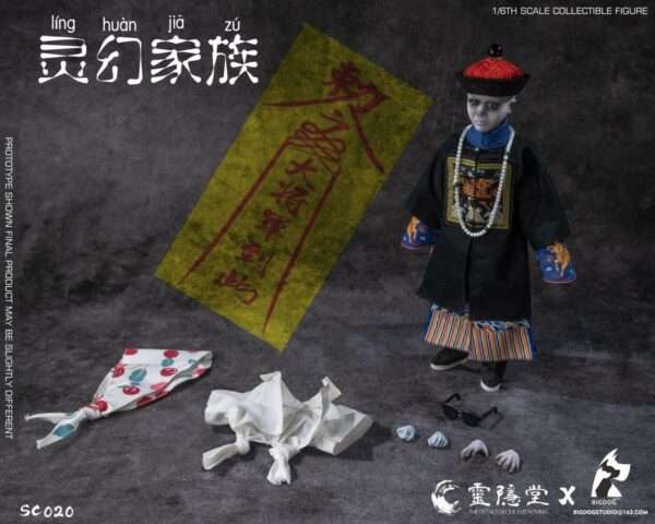 [BIS-SC020] The Phantom Family