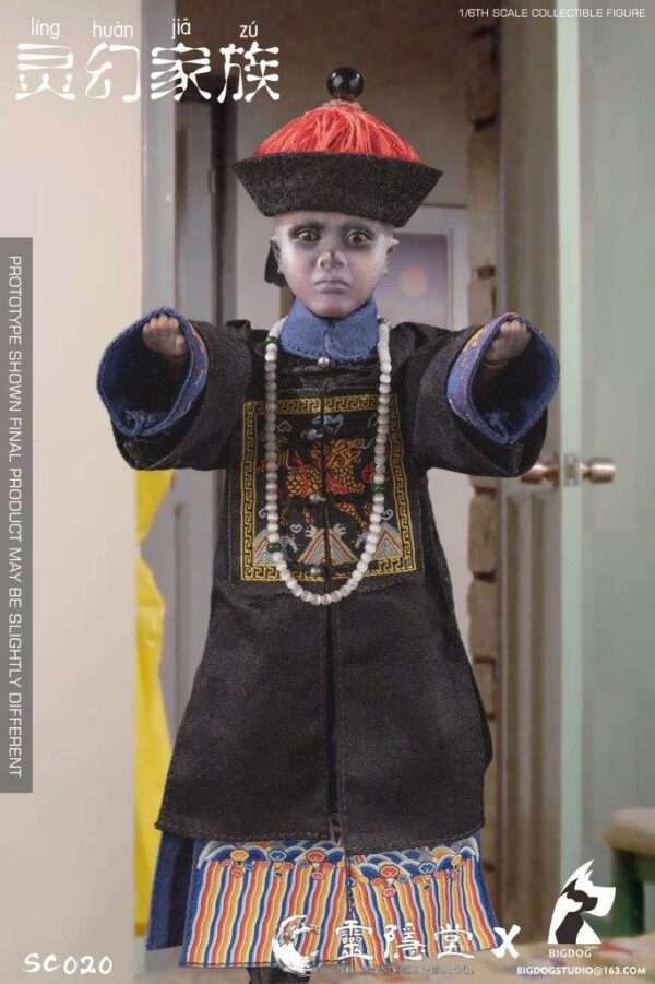 [BIS-SC020] The Phantom Family - Image 2