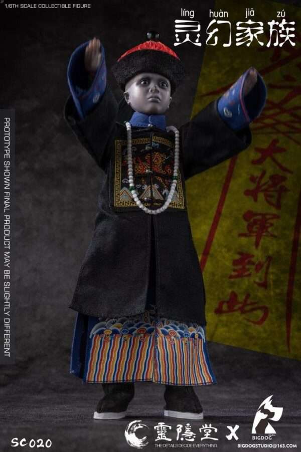 [BIS-SC020] The Phantom Family - Image 3