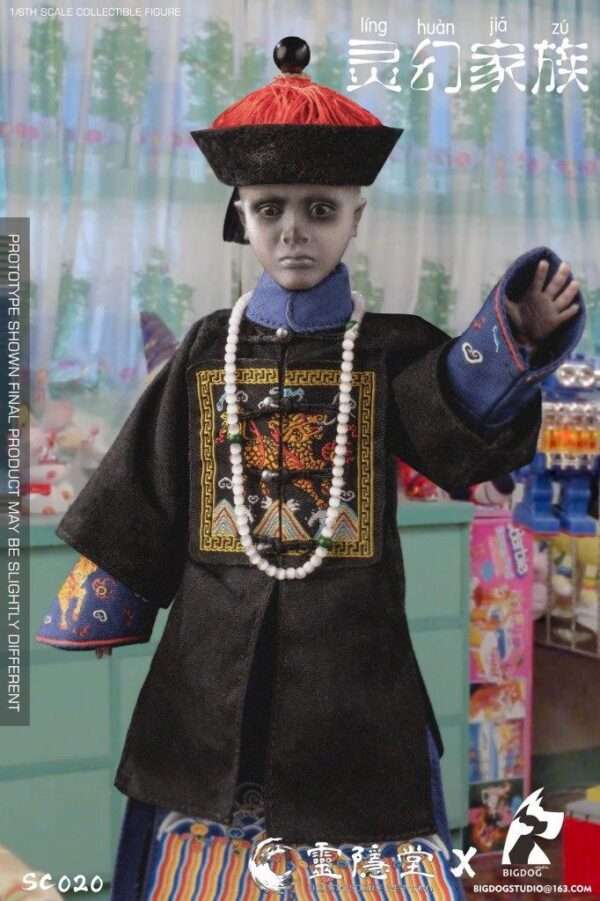 [BIS-SC020] The Phantom Family - Image 4