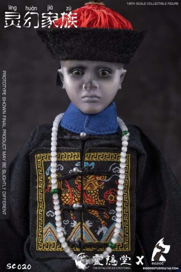 [BIS-SC020] The Phantom Family - Image 5