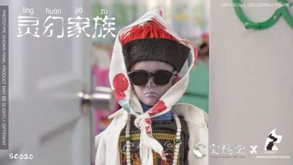 [BIS-SC020] The Phantom Family - Image 8