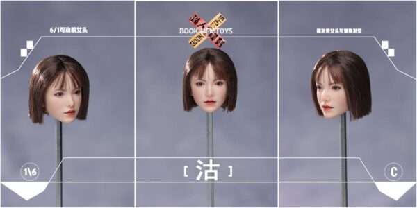 [BMT-02] Second Edition 2nd Female Head Sculpt With Movable Eyes - Image 4