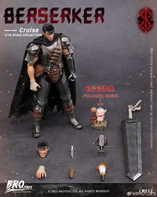 [BRO-LR012] Berserker Cruise 1/12 Collectibles Figure - Image 11