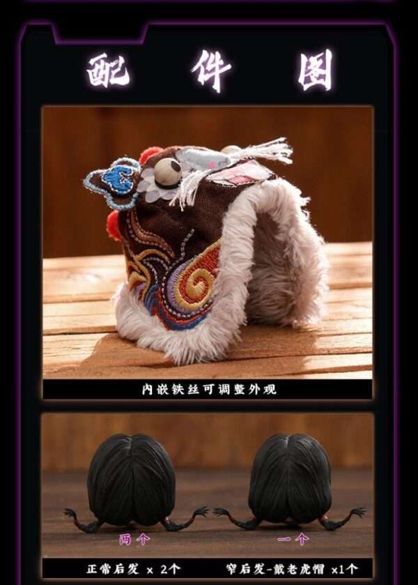 [COS-CC9138] Bad Guy in Rivers and Lakes Sister Ying Gou - Image 20