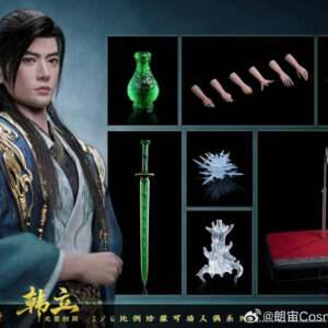 [COS-CC9157]	Record of a Mortal's Journey to Immortality "Han Li" Early Nascent Soul Stage