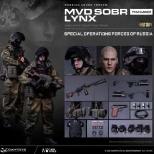 [DAM-78115] RUSSIAN SPETSNAZ MVD SOBR LYNX PKM GUNNER