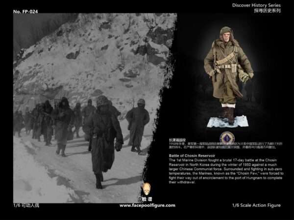 [FP-024B] Battle of Chosin Reservoir U.S. Marine Corps 1st Division - Image 14