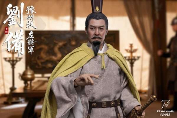 [FZ-0032]	General Liu Bei of Yuzhou - Image 3