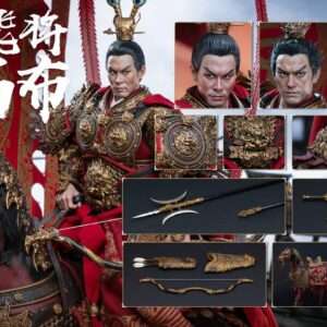[FZ-038] War of the Warlords, The Flying General: Lu Bu Deluxe Edition