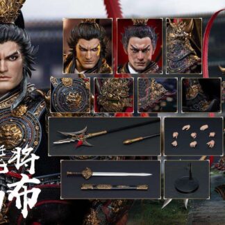 [FZ-039] War of the Warlords, The Flying General: Lu Bu Standard Edition