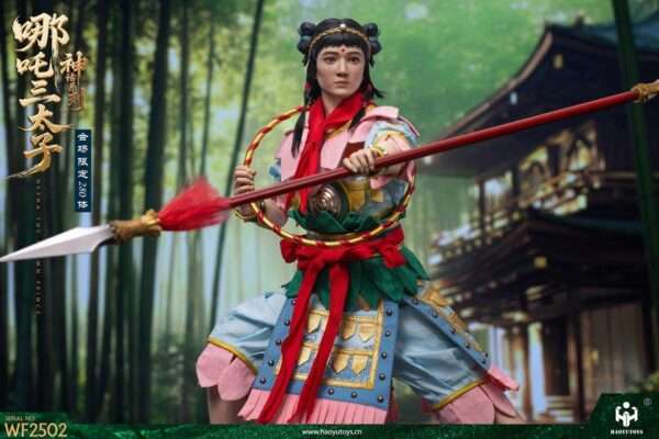 [HY-WF2502] Mythology Series Nezha the Third Prince - Image 8
