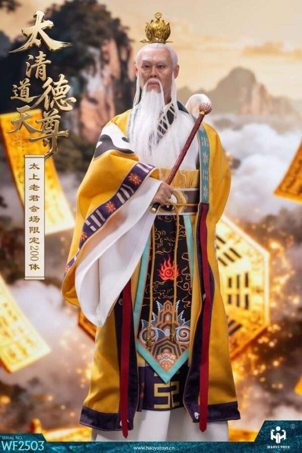 [HY-WF2503] Mythology Series Taishang Laojun - Image 2