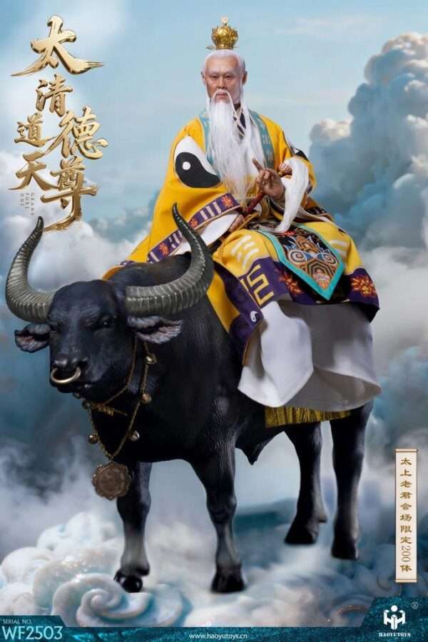 [HY-WF2503] Mythology Series Taishang Laojun - Image 12
