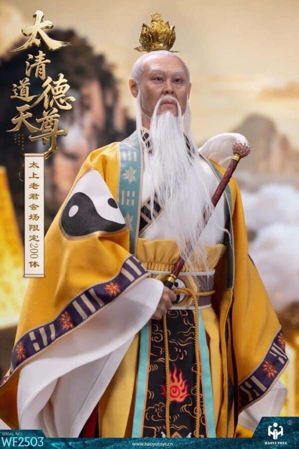 [HY-WF2503] Mythology Series Taishang Laojun - Image 3