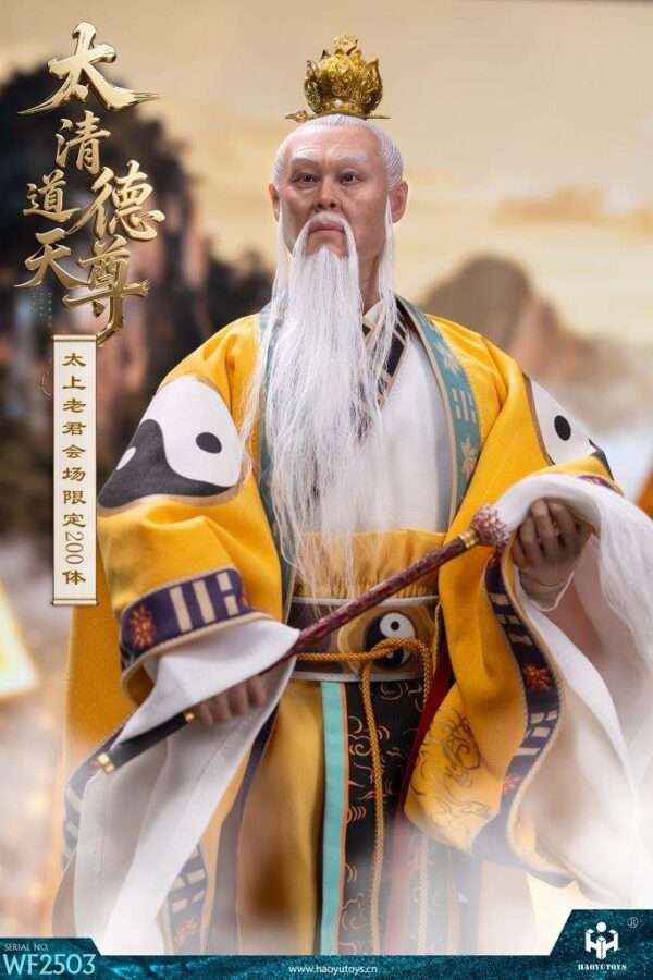 [HY-WF2503] Mythology Series Taishang Laojun - Image 4