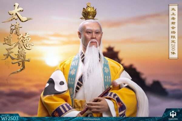 [HY-WF2503] Mythology Series Taishang Laojun - Image 5