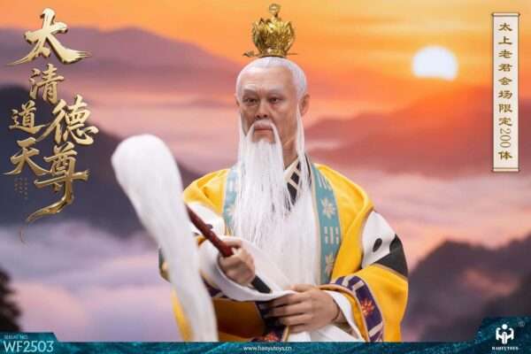 [HY-WF2503] Mythology Series Taishang Laojun - Image 6