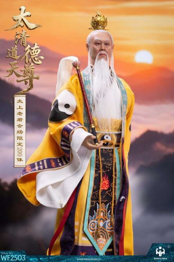 [HY-WF2503] Mythology Series Taishang Laojun - Image 7