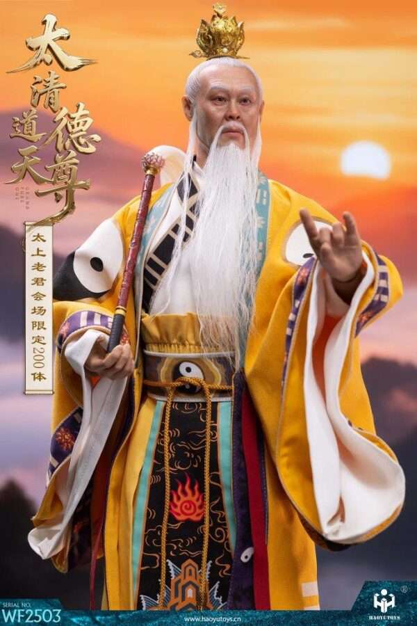 [HY-WF2503] Mythology Series Taishang Laojun - Image 8