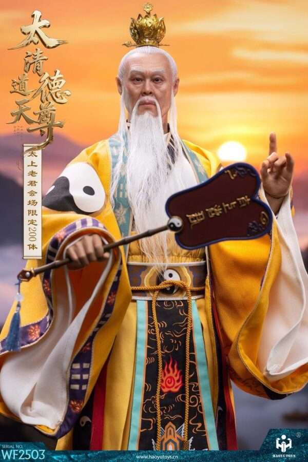 [HY-WF2503] Mythology Series Taishang Laojun - Image 9