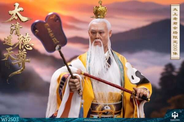 [HY-WF2503] Mythology Series Taishang Laojun - Image 10
