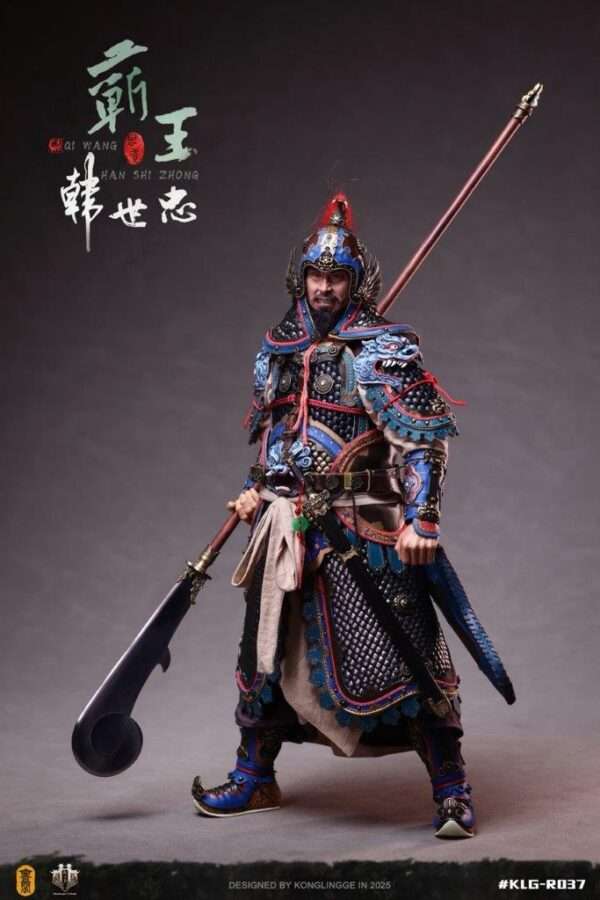 [KLG-R037] Northern Song Military General Han Shizhong - Image 2