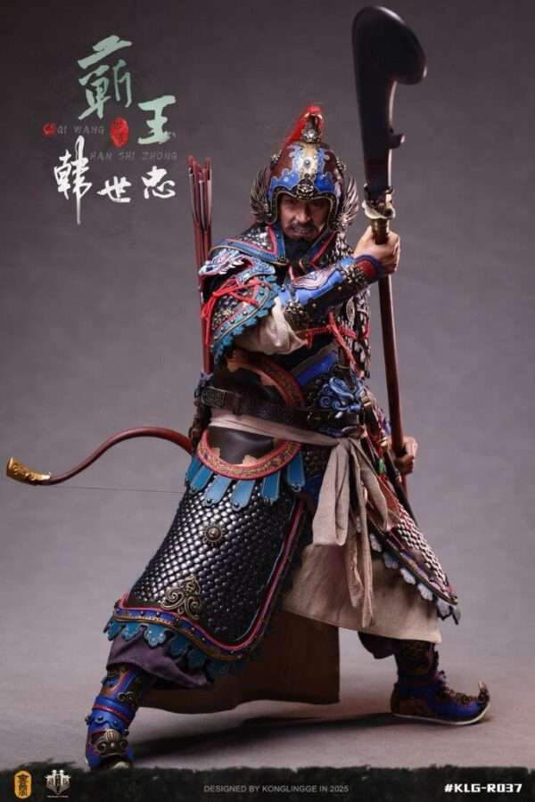 [KLG-R037] Northern Song Military General Han Shizhong - Image 13