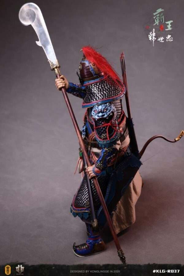 [KLG-R037] Northern Song Military General Han Shizhong - Image 14