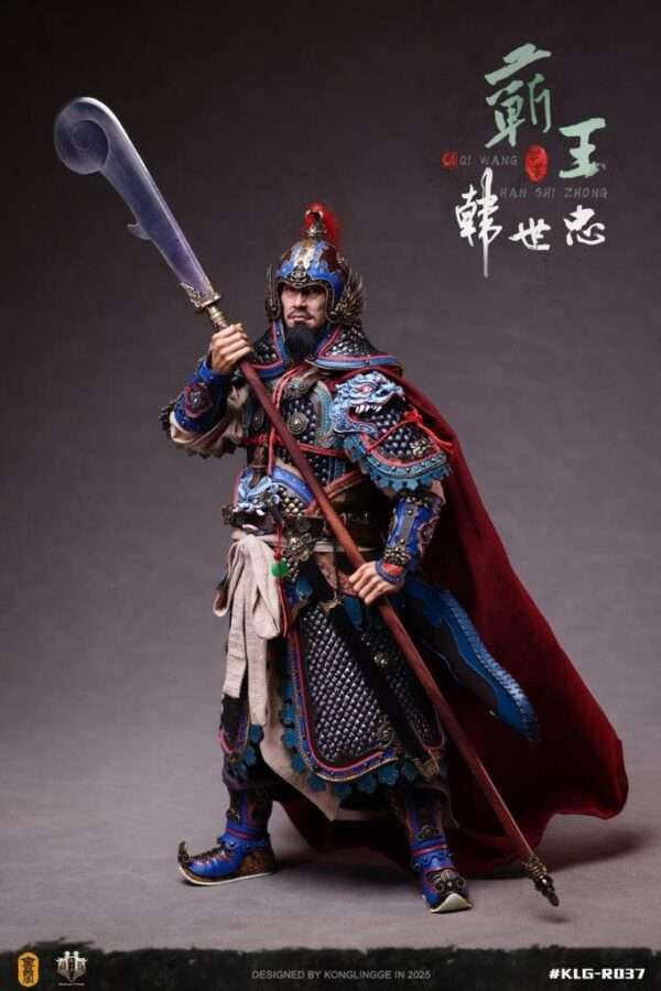 [KLG-R037] Northern Song Military General Han Shizhong - Image 15