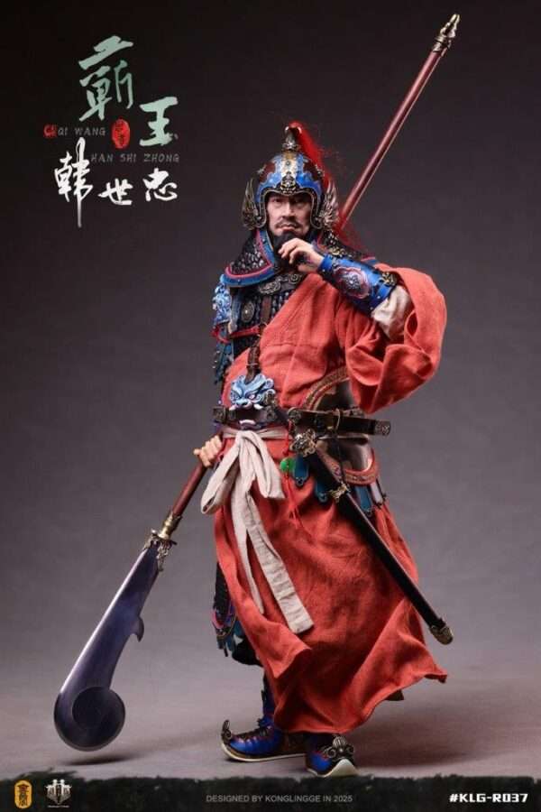 [KLG-R037] Northern Song Military General Han Shizhong - Image 18