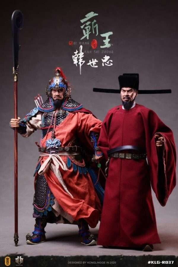 [KLG-R037] Northern Song Military General Han Shizhong - Image 19