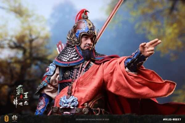 [KLG-R037] Northern Song Military General Han Shizhong - Image 21