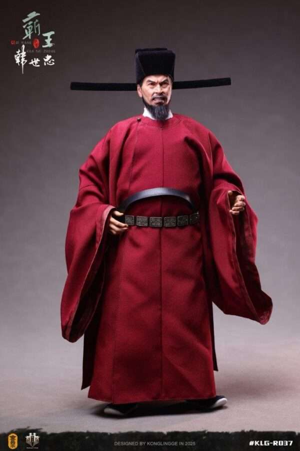 [KLG-R037] Northern Song Military General Han Shizhong - Image 22