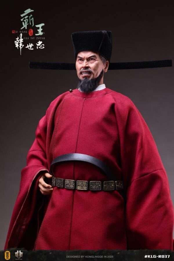 [KLG-R037] Northern Song Military General Han Shizhong - Image 23