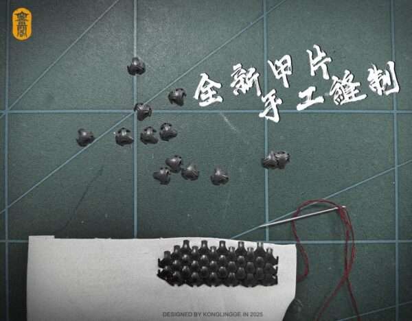 [KLG-R037] Northern Song Military General Han Shizhong - Image 24