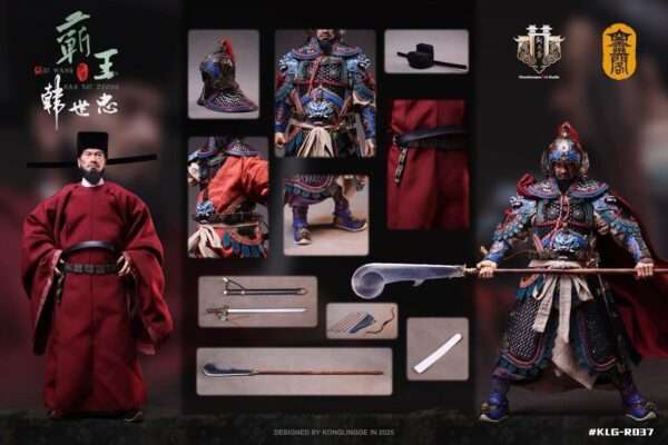 [KLG-R037] Northern Song Military General Han Shizhong