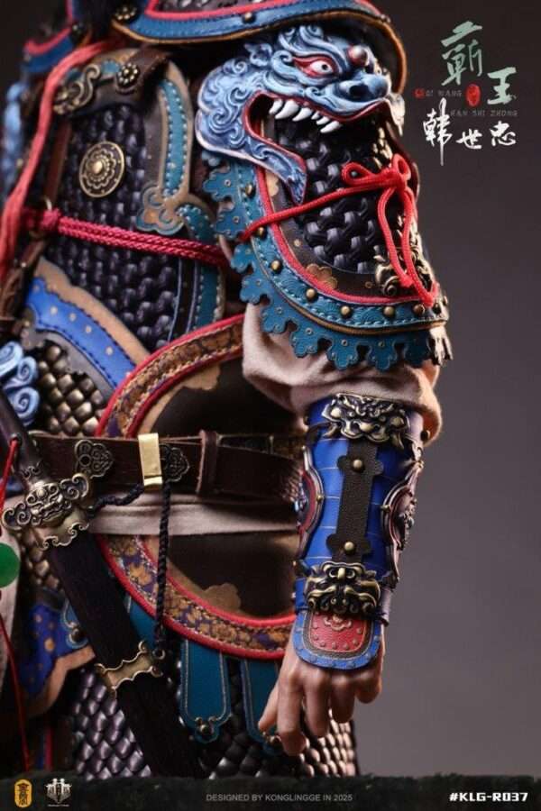 [KLG-R037] Northern Song Military General Han Shizhong - Image 4