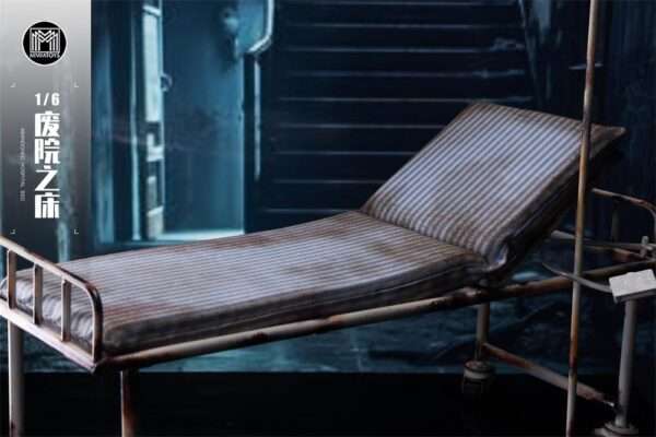 [MMM-2514] Abandoned Hospital Bed - Image 13